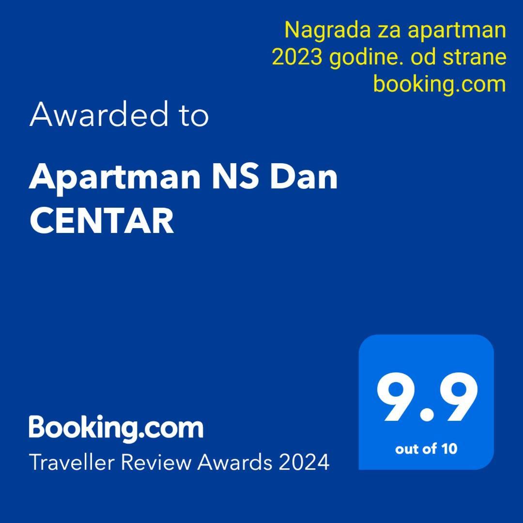 Apartman Ns Dan Centar Нови-Сад Экстерьер фото
